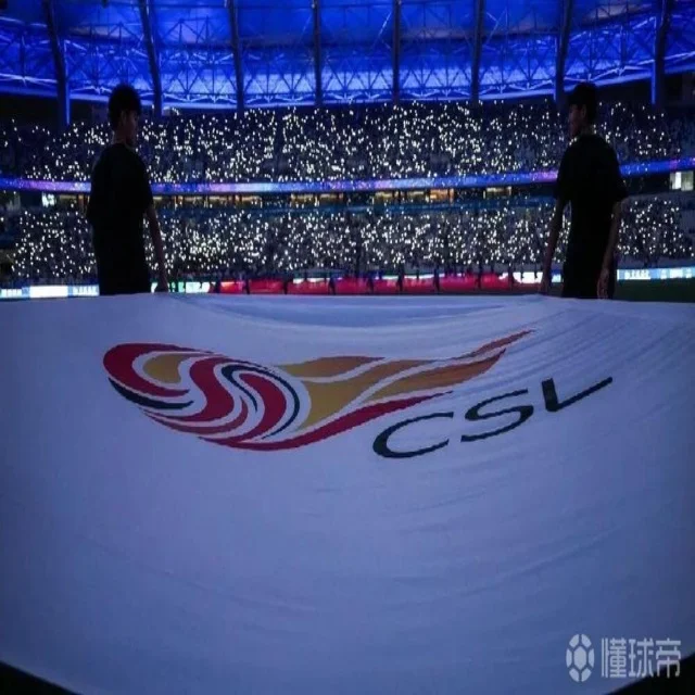 全球竞技风云再起，揭示多项赛事最新动态